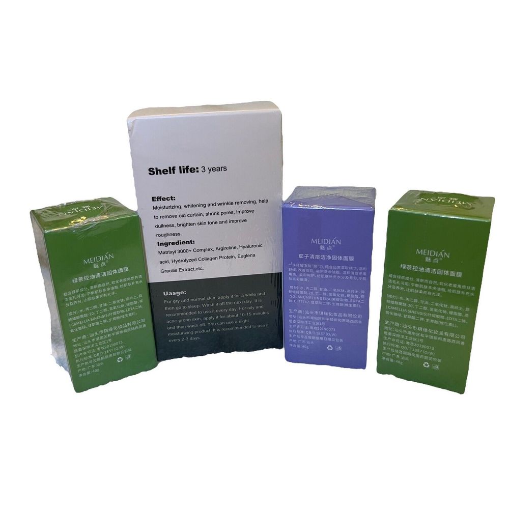 Bundle Pack of 4 Mask Items-Collagen Green‎ Tea Egg Plant Cleansing Firming